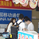 0525-dsc_0281_15_[WM] (Welcome to China)