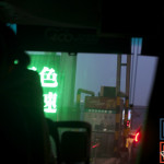 0526-dsc_0156_15_[WM] (Welcome to China)