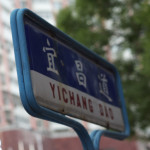 DSC_0032 (One of those days)