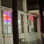 DSC_0063 (One of those days)