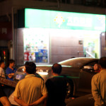 DSC_0067 (One of those days)