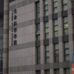 0603-dsc_0132_15_[WM] (Adventure time pictures)