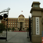 0608-dsc_0117_15_[WM] (What’s it been now a week?)