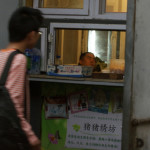 DSC_0062 (I met you at Helen’s)