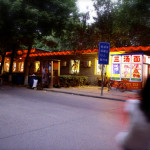 DSC_0077 (I met you at Helen’s)