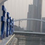 [dailyshia]07-0711 (Week 5)