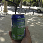 IMG_2539 (Up and At EM)