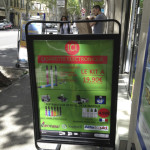 IMG_2540 (Up and At EM)