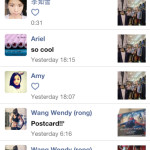 IMG_2593 (Time Zones)